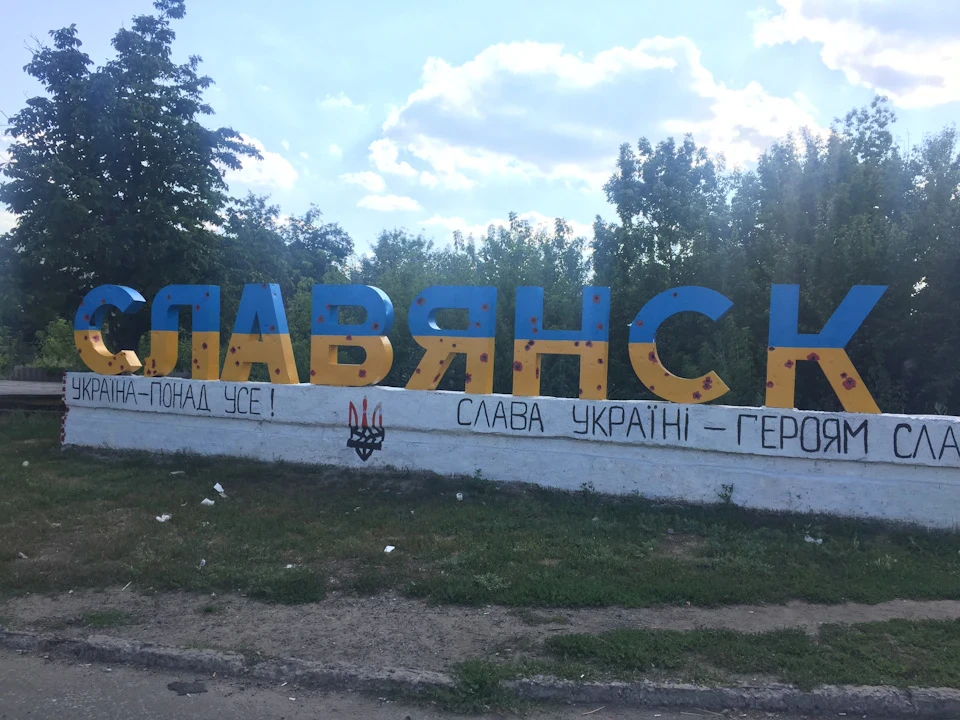 Робимо гальма ч.1