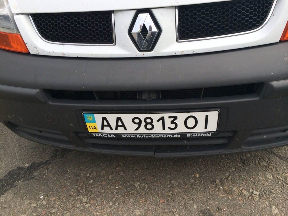 Ось і поставили на облік 1
