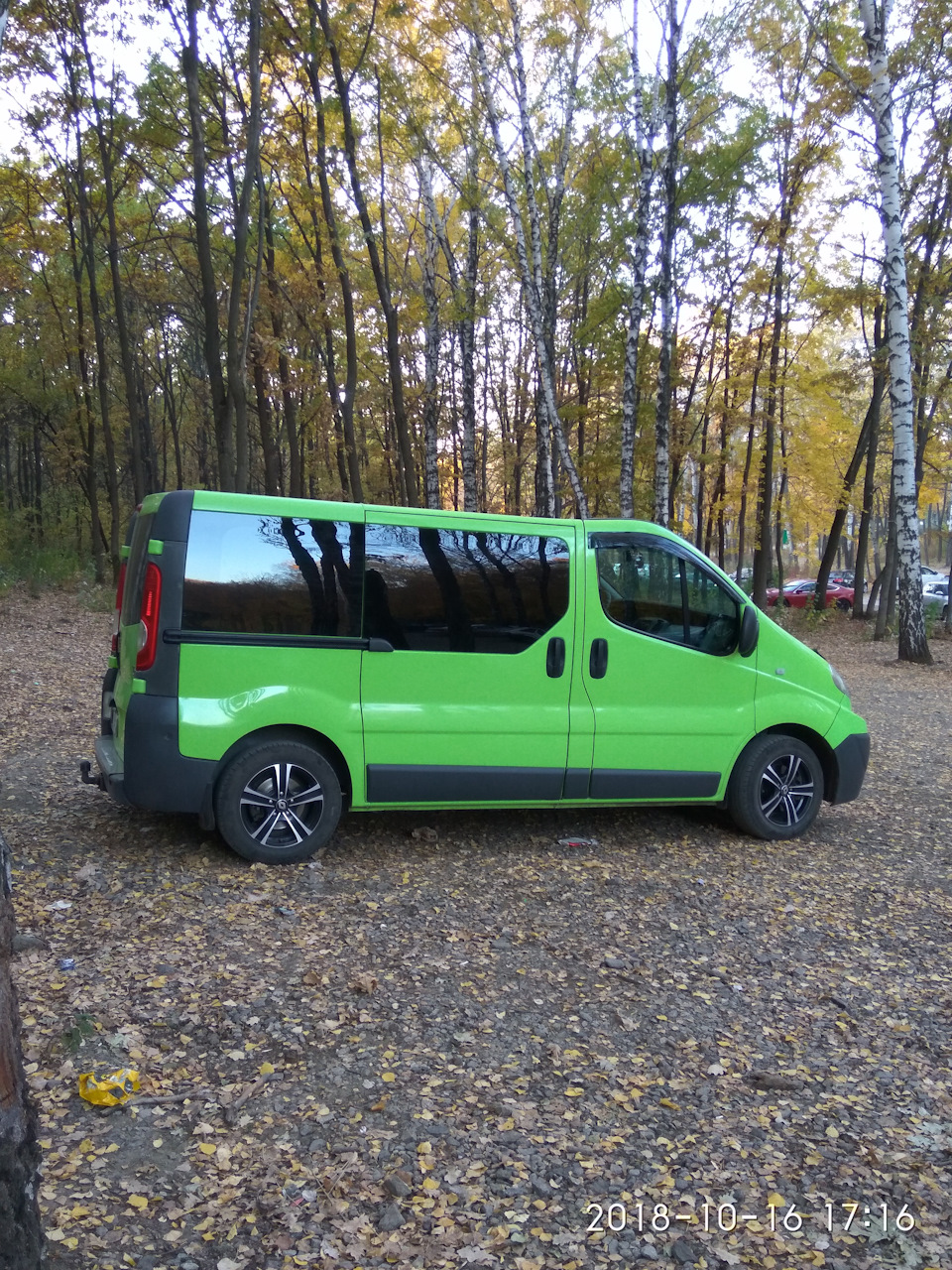 Осінь 3