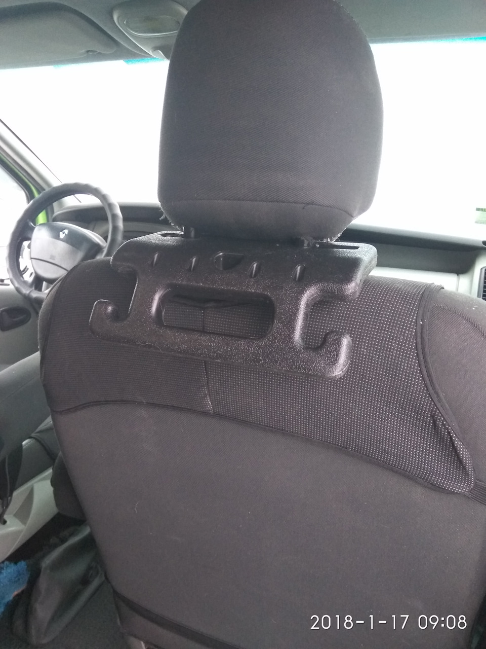 Подарунки 3