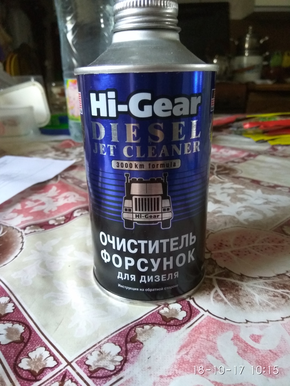 Профілактика 1