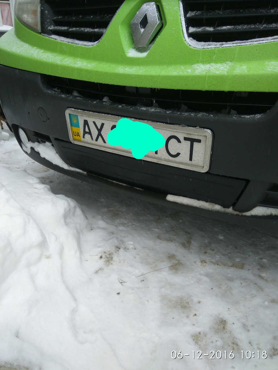 Утеплився 1