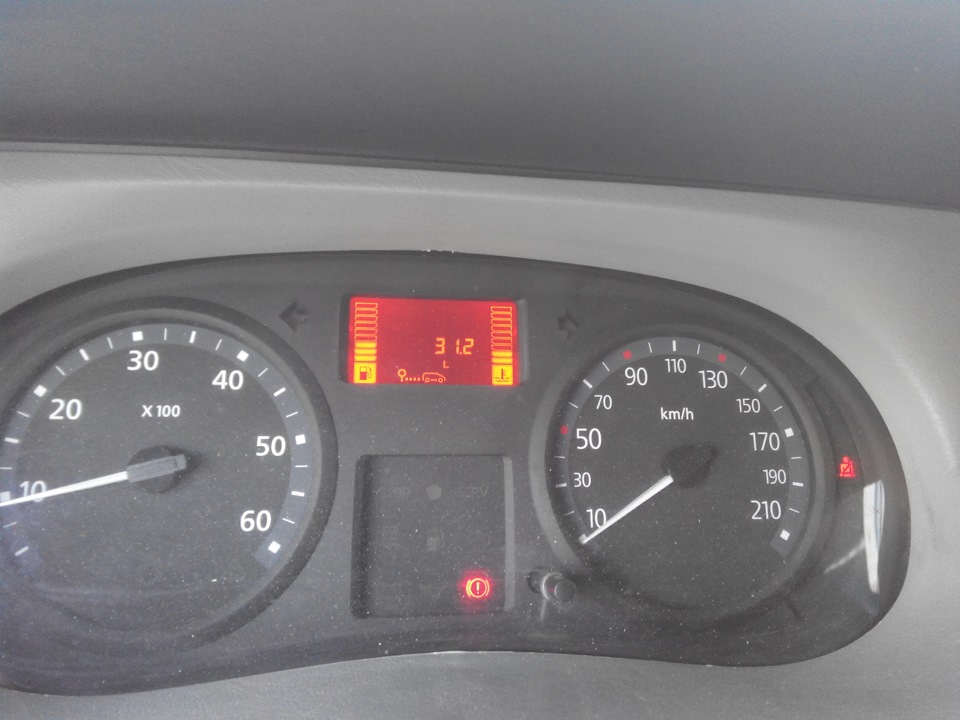 Витрата до Одеси і назад) 5