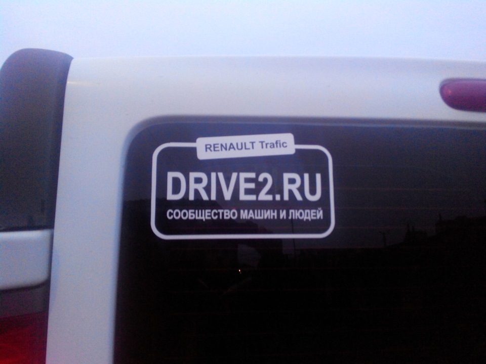 Тепер зла бджілка з турбінкою позначена! 1