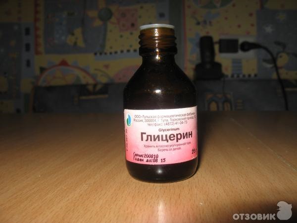 Дрібниця приємна 1