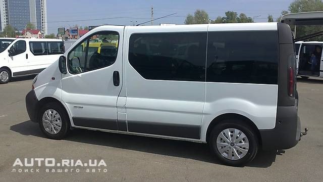Такою вона була колись купив 1