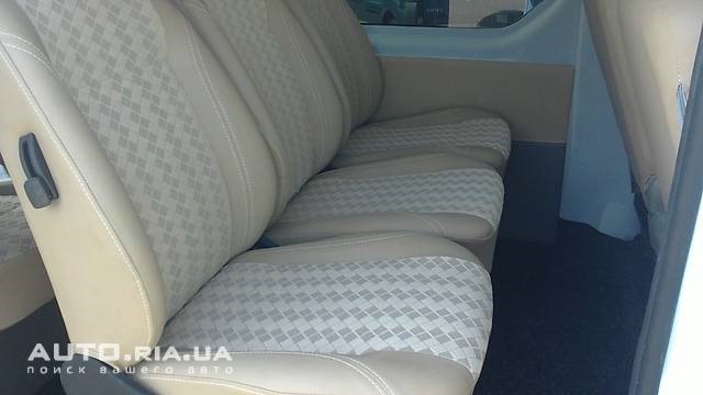 Такою вона була колись купив 4