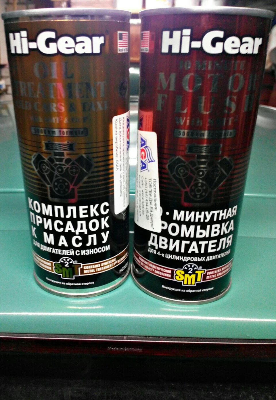 Історія про те, як я швидко олію хотів поміняти.