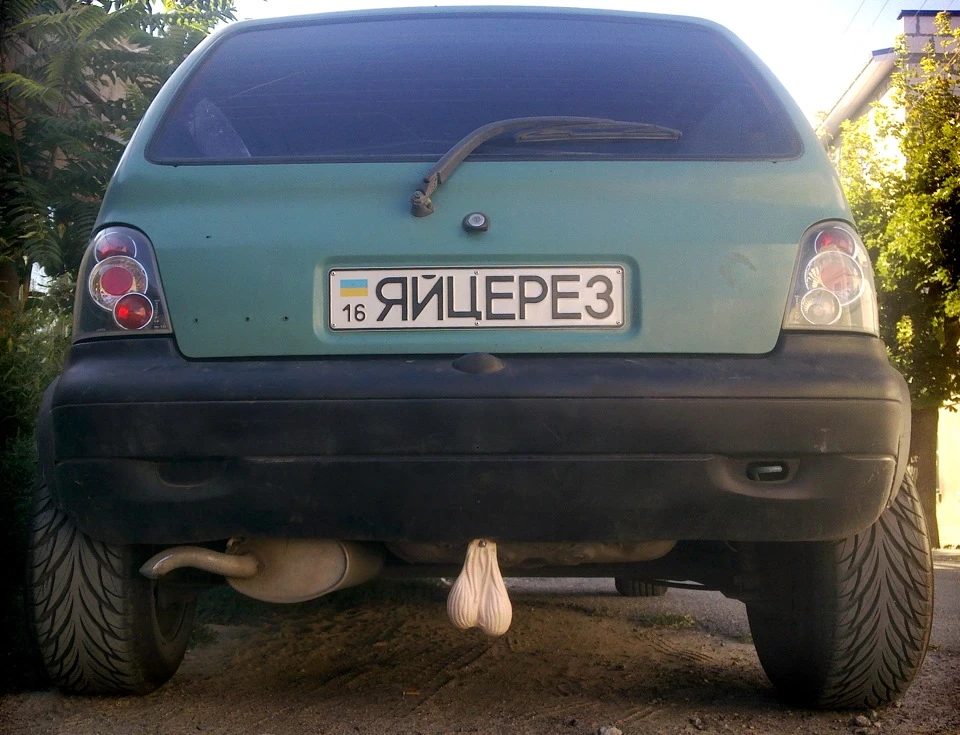 Отримав номери та маленьке доповнення ;-)