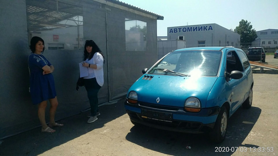 Мрео.Ура ти стала Наша. нові номери. 2
