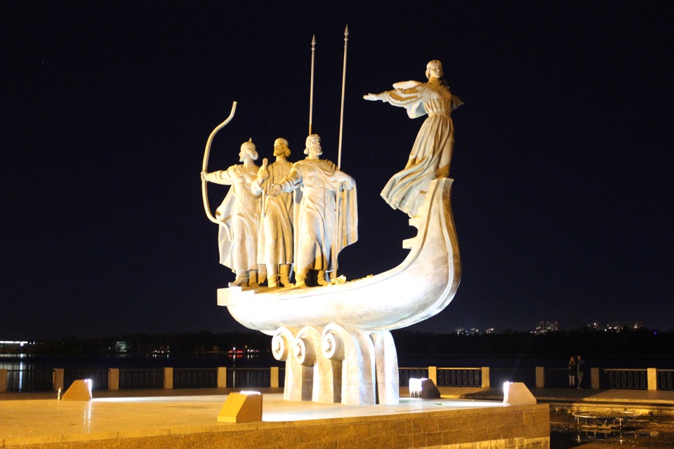Осінь у Києві. 1