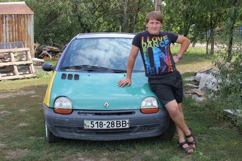 ось таку я її купив