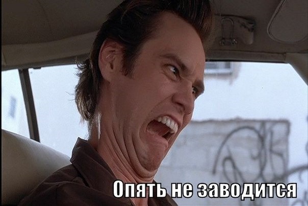 Гарний бензин, на заправках України? Не незлічував... 1