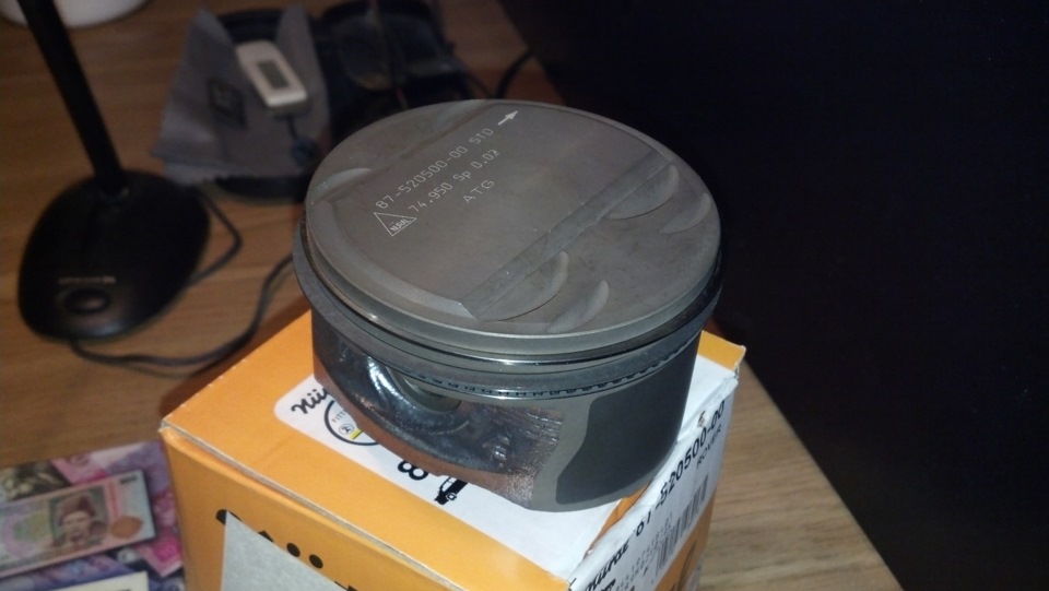 Поршні Nural 4