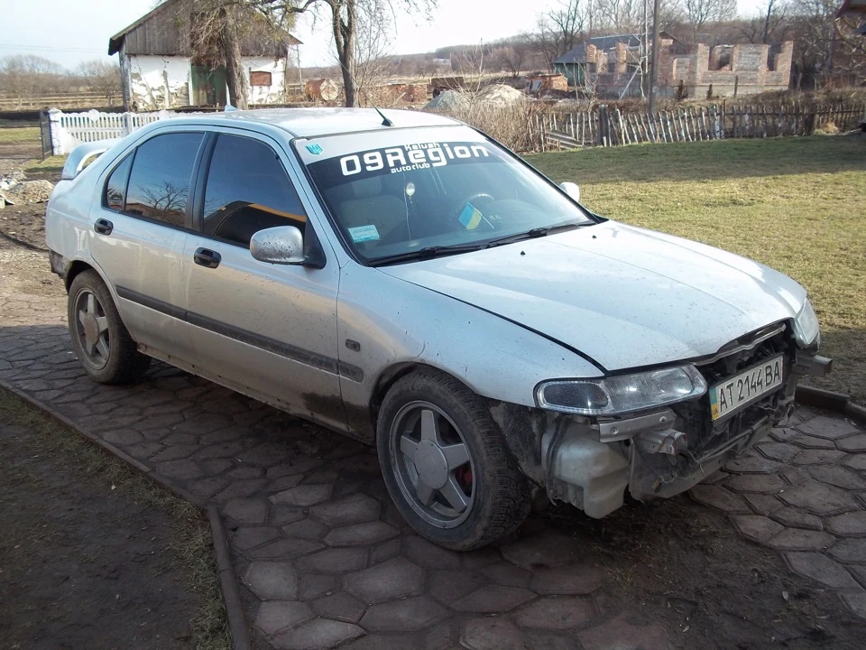 Початок)