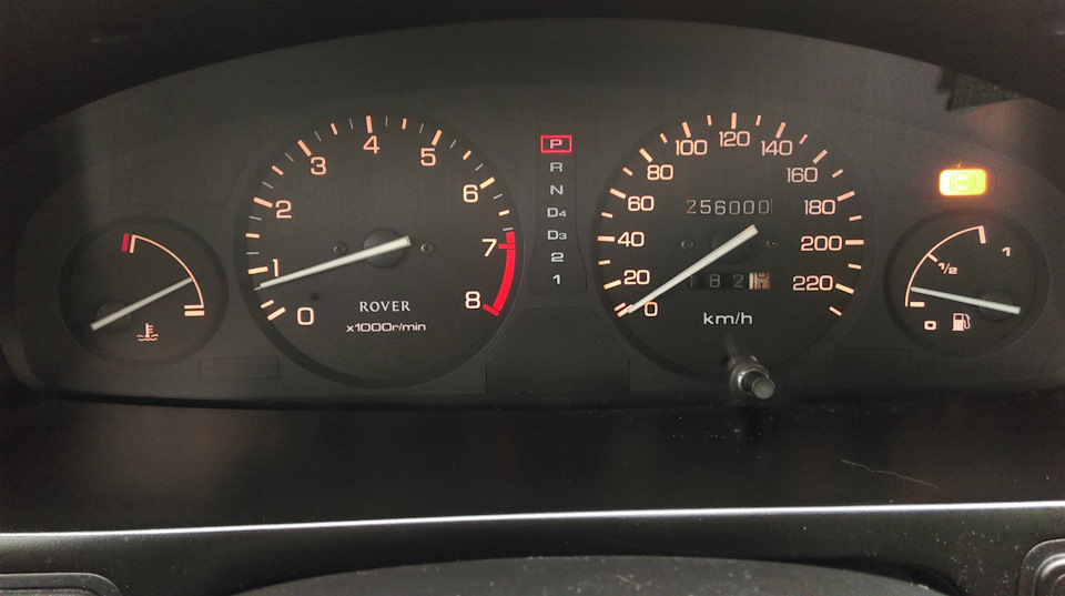 Початок року якось не задалося-( 3