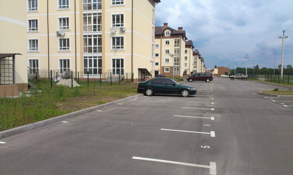 Витрата Газа. 1