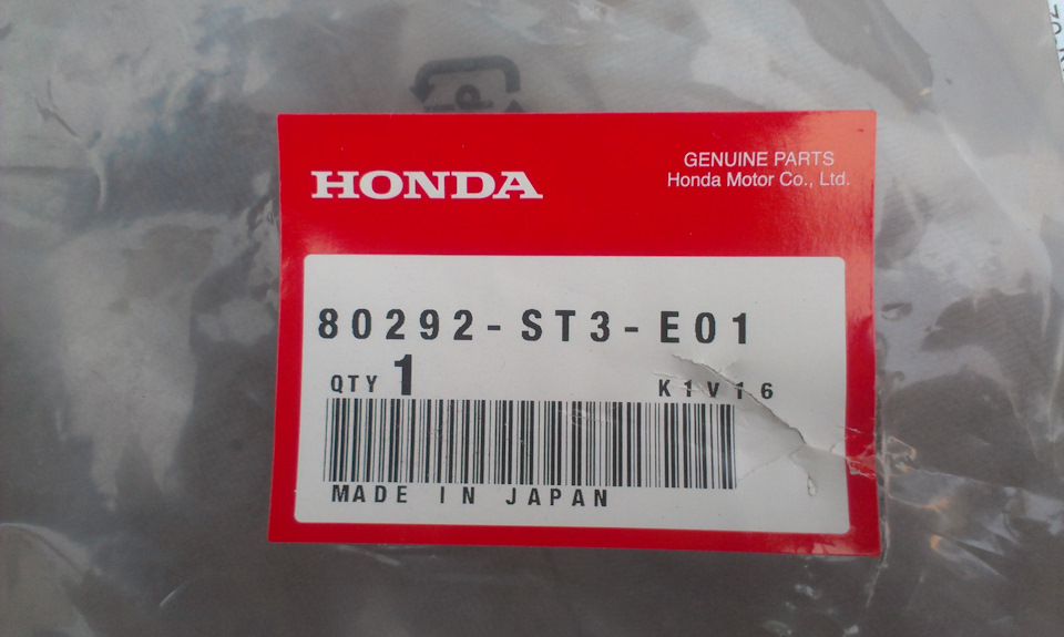 Салонний фільтр + рамка. 4
