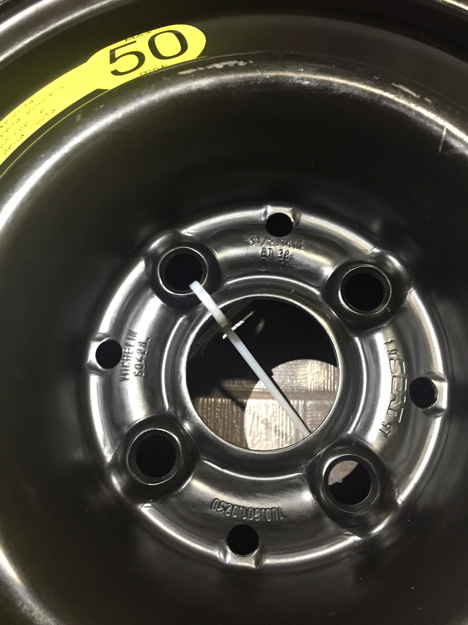 Докатка Michelin 4