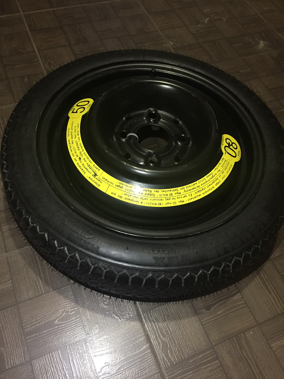 Докатка Michelin 2