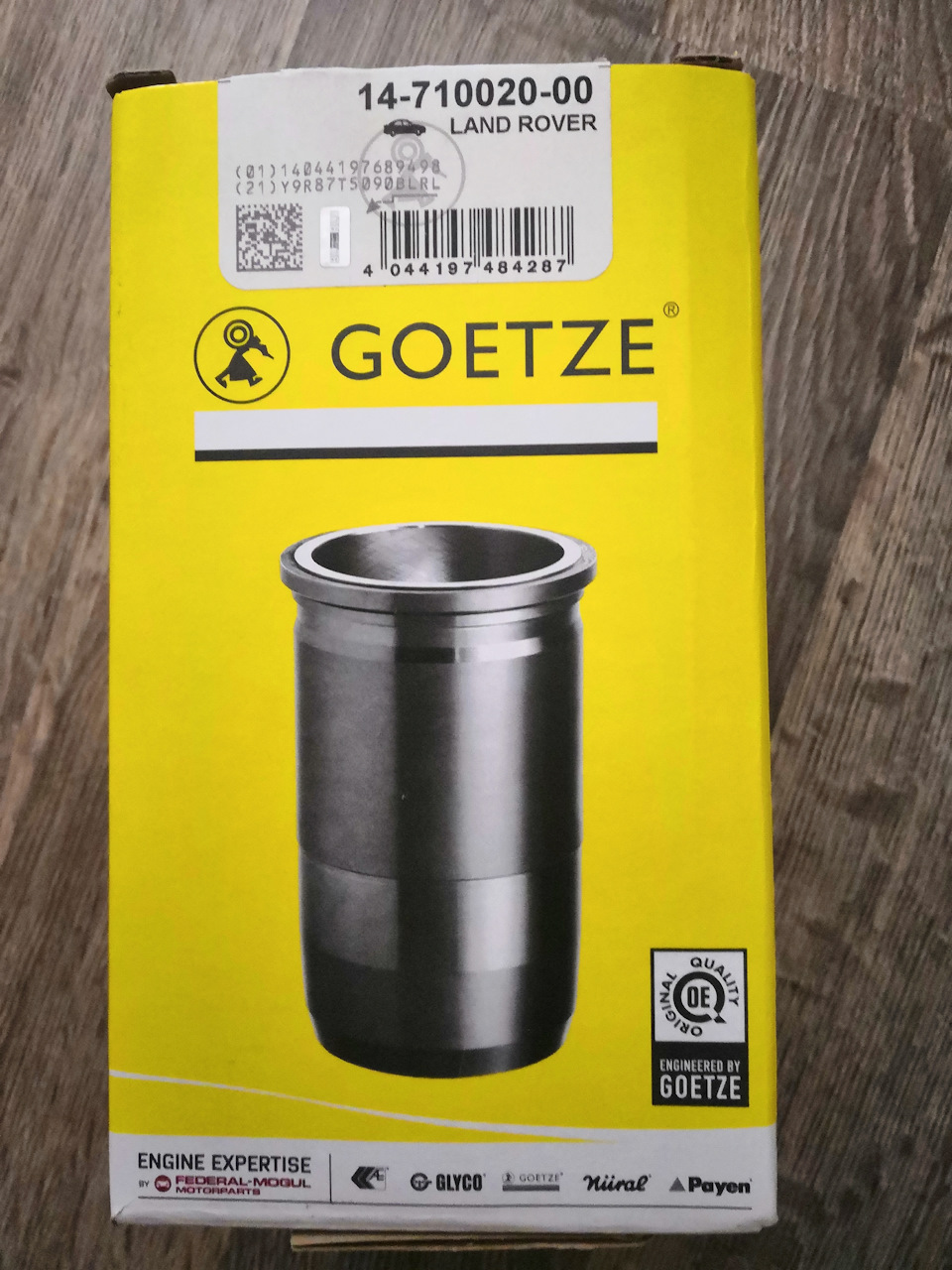 Гільзи Goetze Rover 416 45 (1.6 1.8) 3