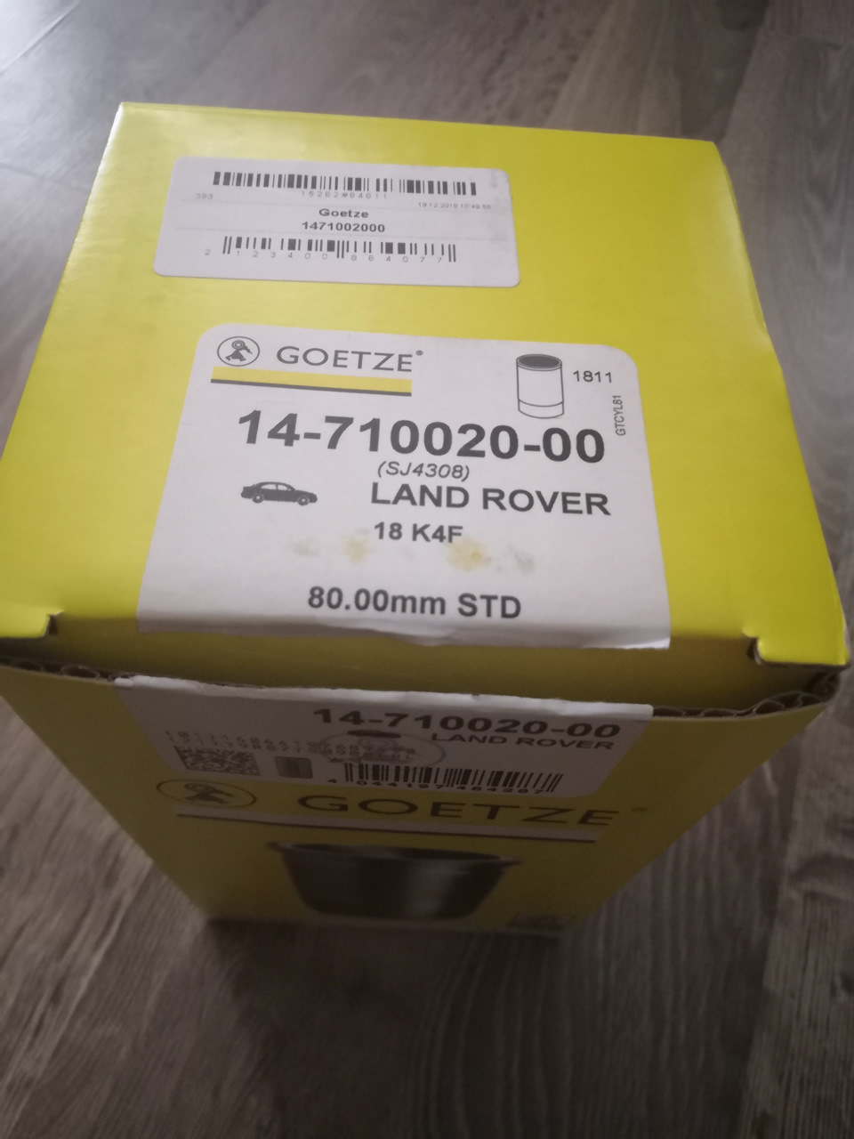 Гільзи Goetze Rover 416 45 (1.6 1.8) 1