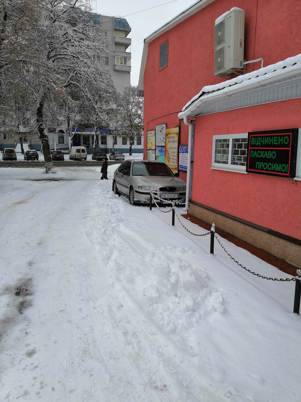 #Снегавленту 2