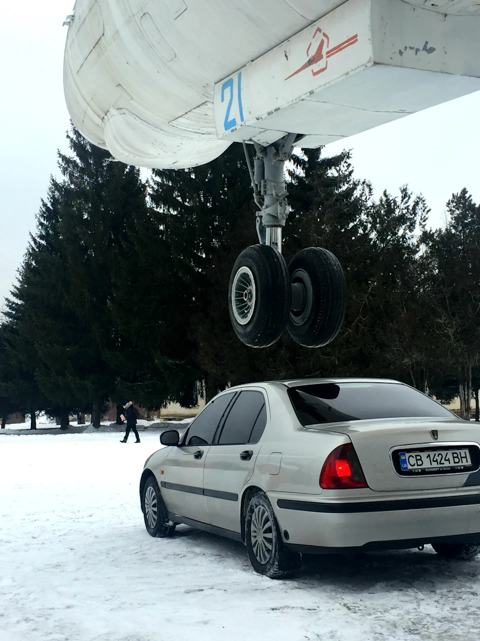 Ту-16
