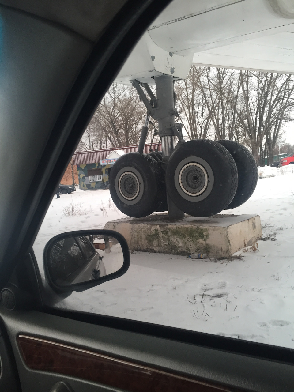 Ту-16 5