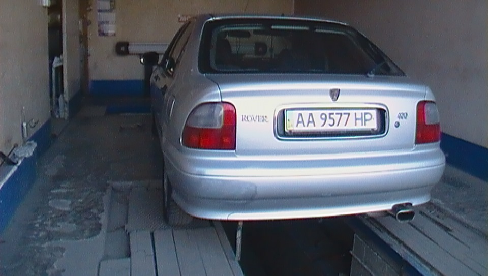 Розвал 1