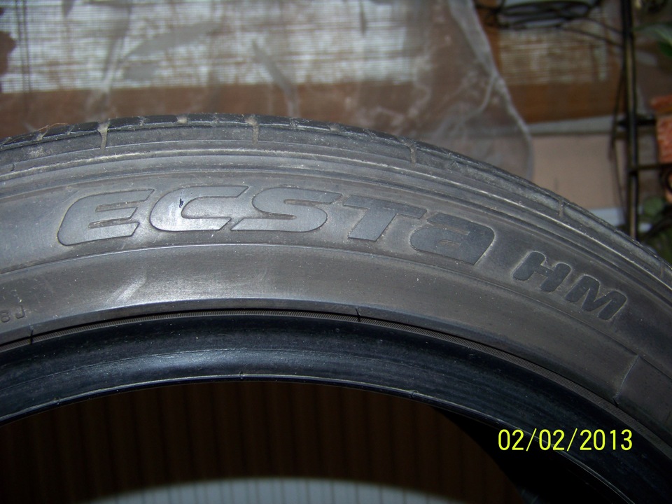 185/50 R16 для повсякденної їзди 2