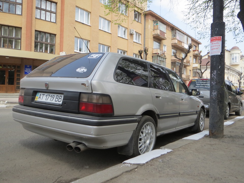Весна))) 3