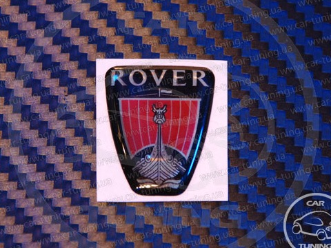 ЗАМОВЛЯЄМО НАЛЮЧЕННЯ Rover 2