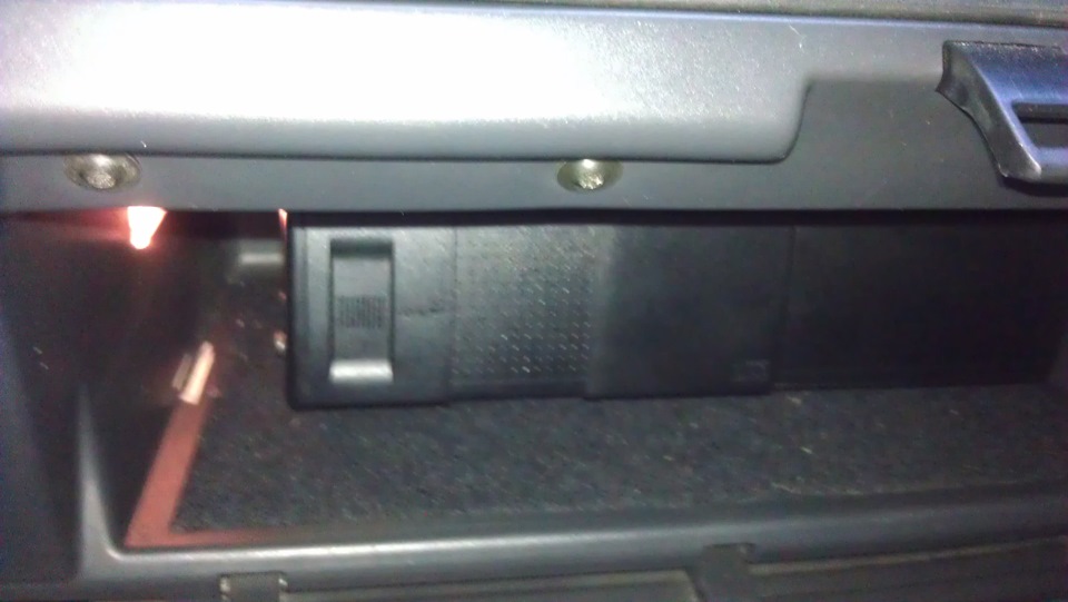 CD для Rover 5