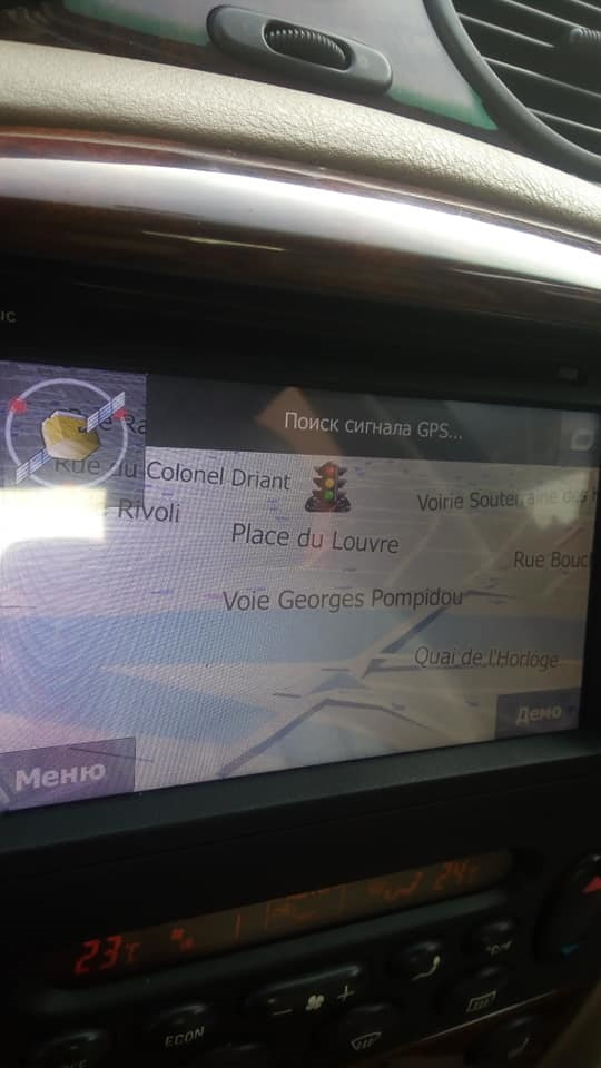Здох GPS 3