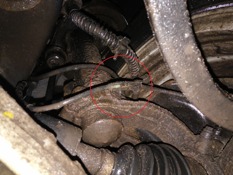 ABS Fault 1