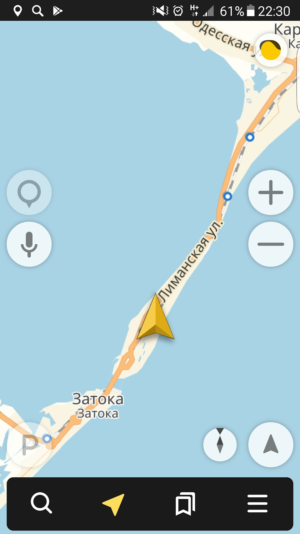 Відпустка вдалася. 5