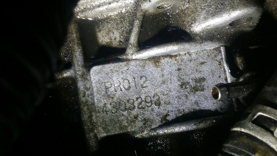 SOS 3