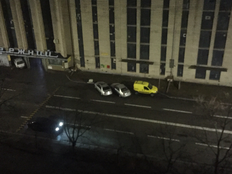 Ось ми і вдома 1