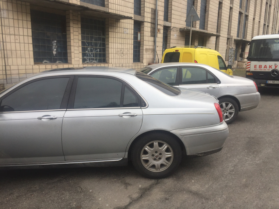 Ось ми і вдома 4