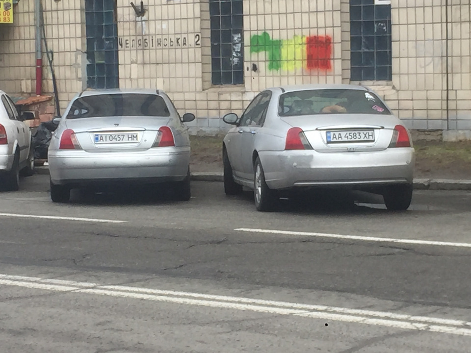 Ось ми і вдома 3