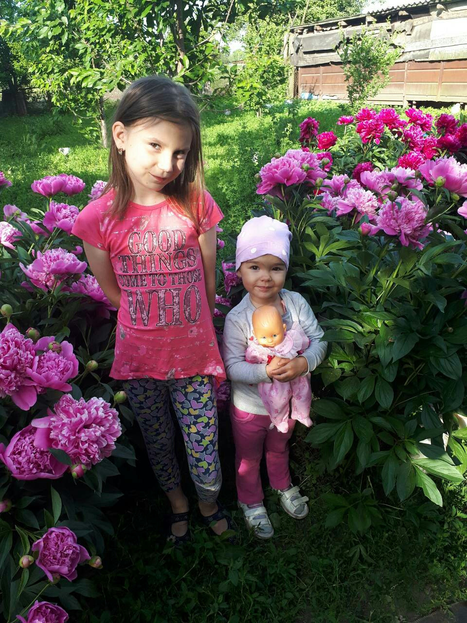 Вихідні вдалися. 1
