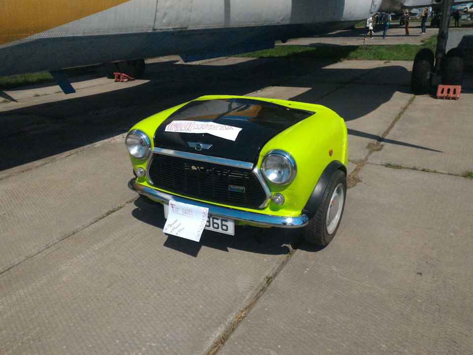 Old Car Lend 1