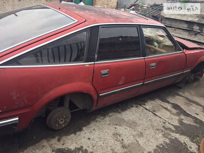 Врятували від гільйотини... 2