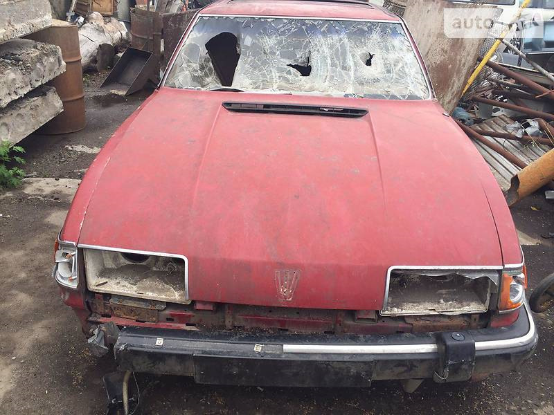 Врятували від гільйотини... 1