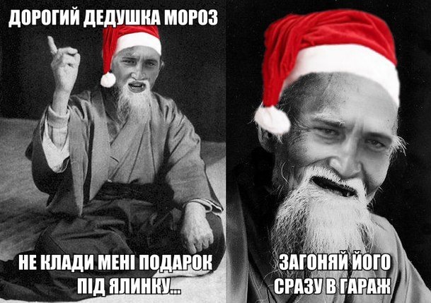 GTI шукає нового господаря 1