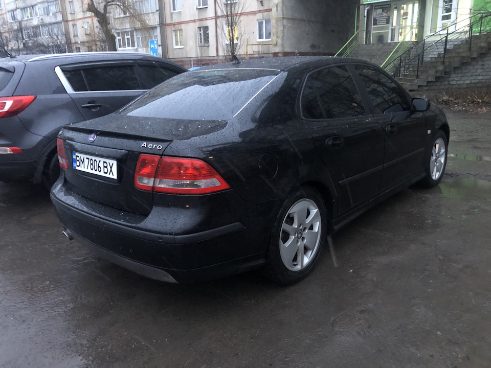 Тонування 2