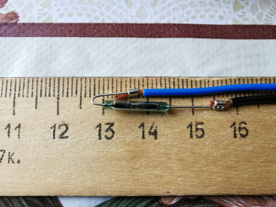 Глюк датчика рівня омивача 2