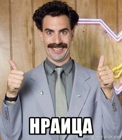 Пошук завершено…вина знайдена! 5