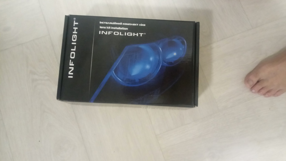 Оптика 1